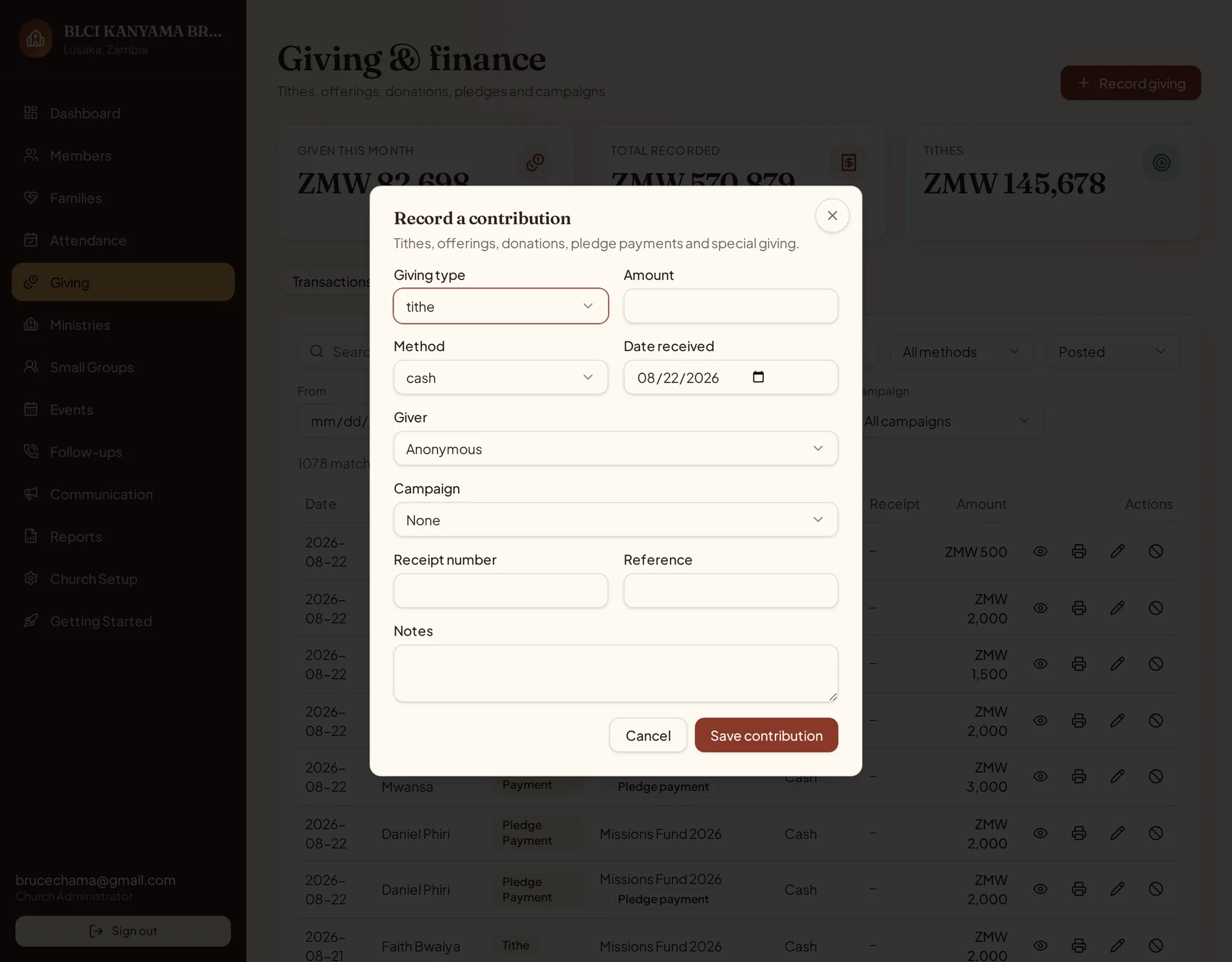 Sheptera record a contribution form with giving type, amount, method, giver, campaign and receipt number